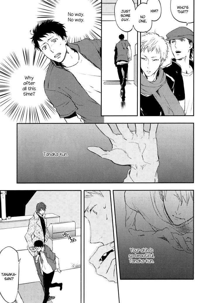 Sagatte Omachi Kudasai Chapter 0 page 87 - Chapter 0 : vol 1 complete