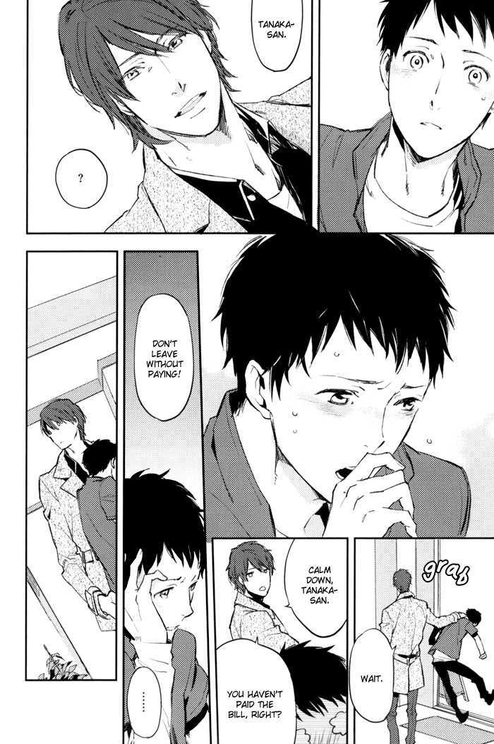 Sagatte Omachi Kudasai Chapter 0 page 88 - Chapter 0 : vol 1 complete