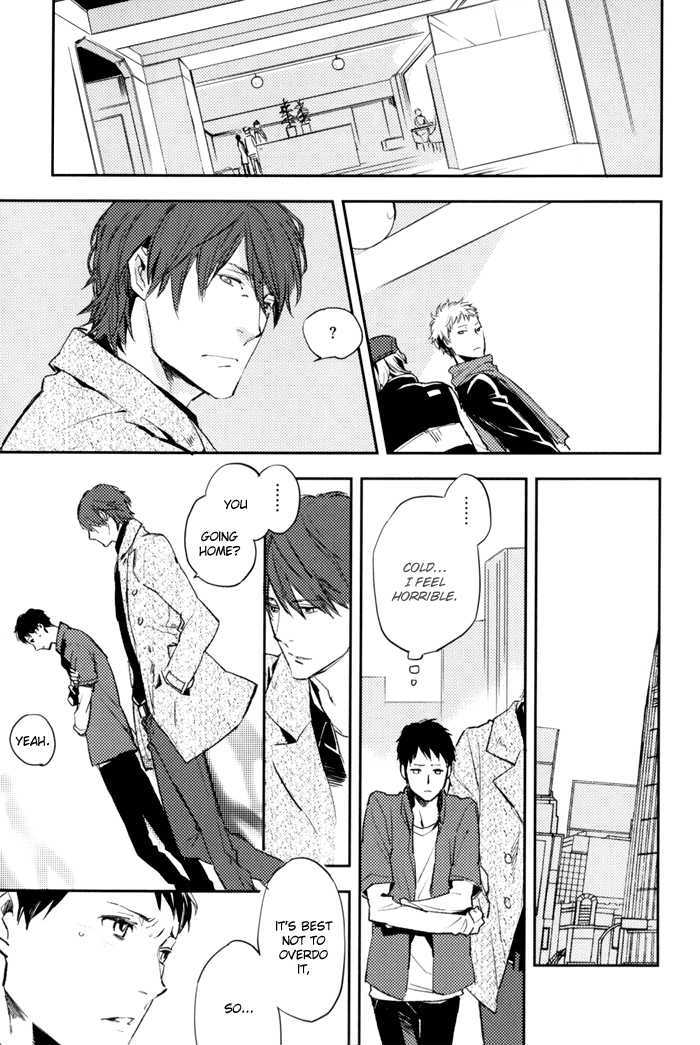 Sagatte Omachi Kudasai Chapter 0 page 89 - Chapter 0 : vol 1 complete