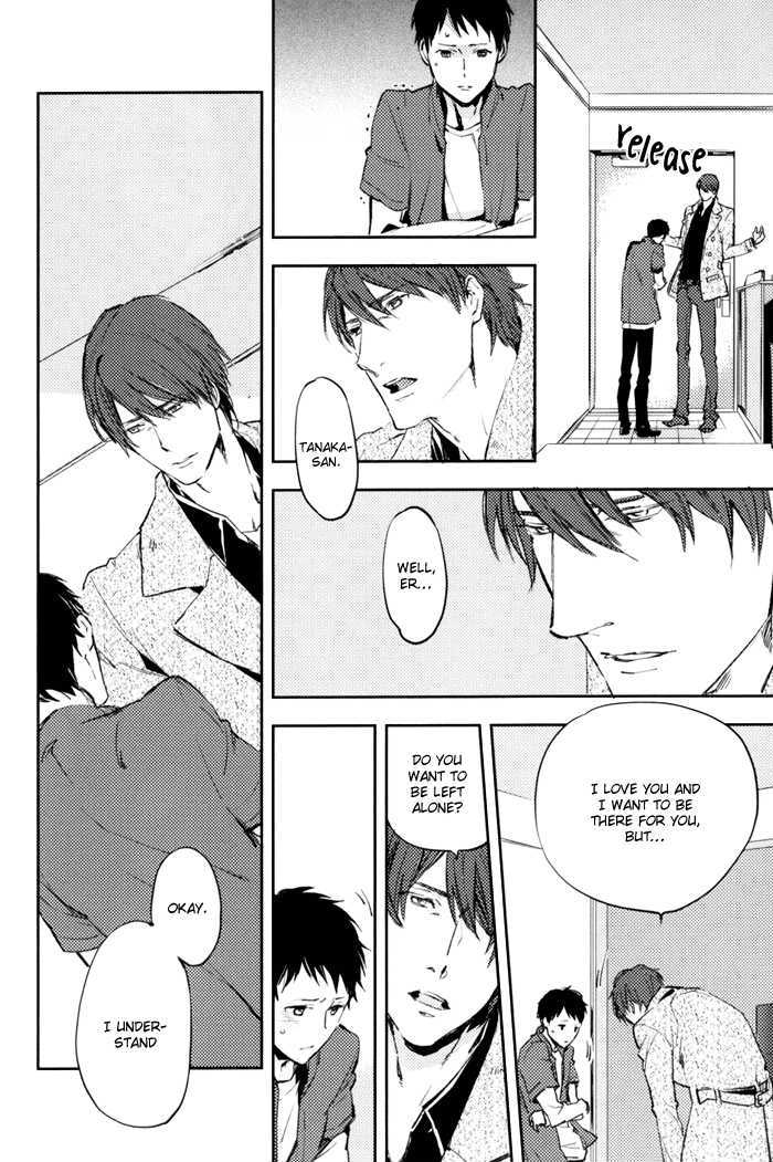 Sagatte Omachi Kudasai Chapter 0 page 92 - Chapter 0 : vol 1 complete