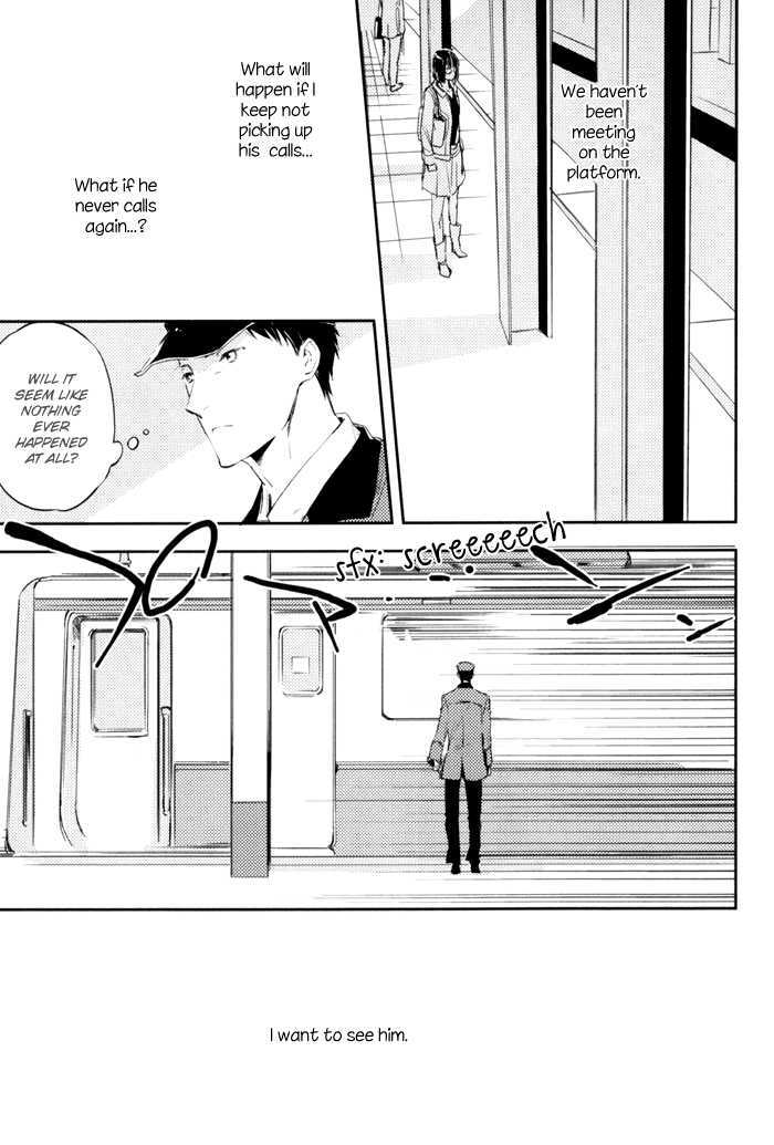 Sagatte Omachi Kudasai Chapter 0 page 97 - Chapter 0 : vol 1 complete