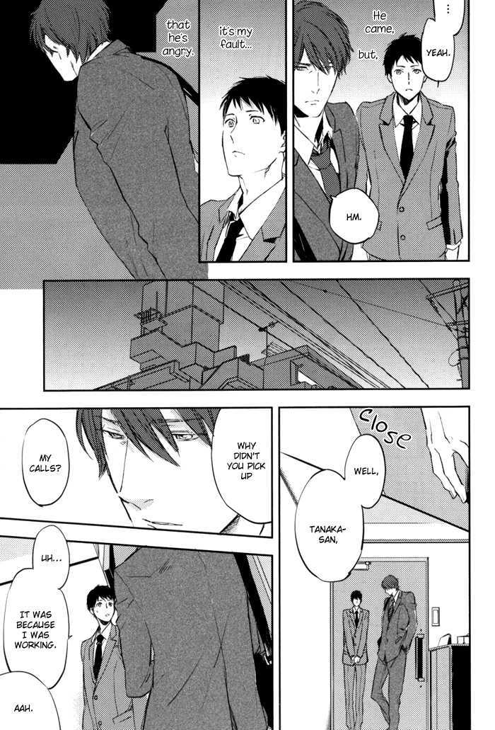 Sagatte Omachi Kudasai Chapter 0 page 99 - Chapter 0 : vol 1 complete
