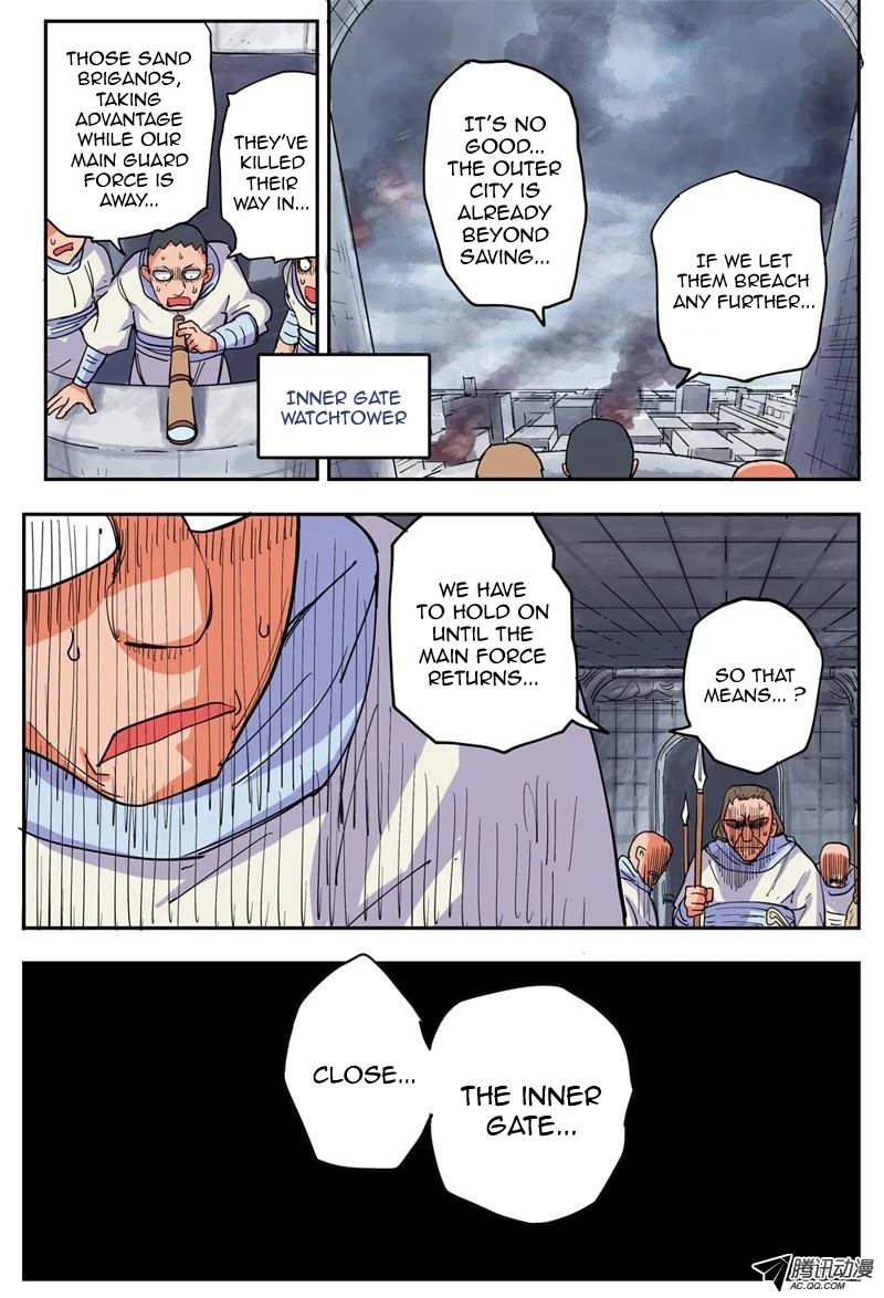 Sages Who Slaughter The Heartless Chapter 1 page 10 - Chapter 1: Forced Onto
