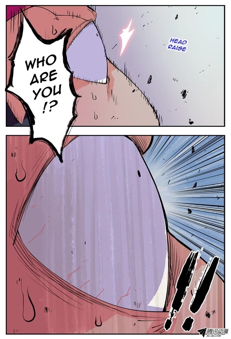 Sages Who Slaughter The Heartless Chapter 1 page 16 - Chapter 1: Forced Onto