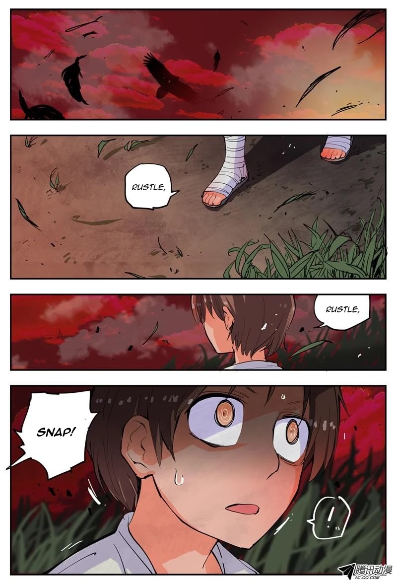 Sages Who Slaughter The Heartless Chapter 1 page 2 - Chapter 1: Forced Onto