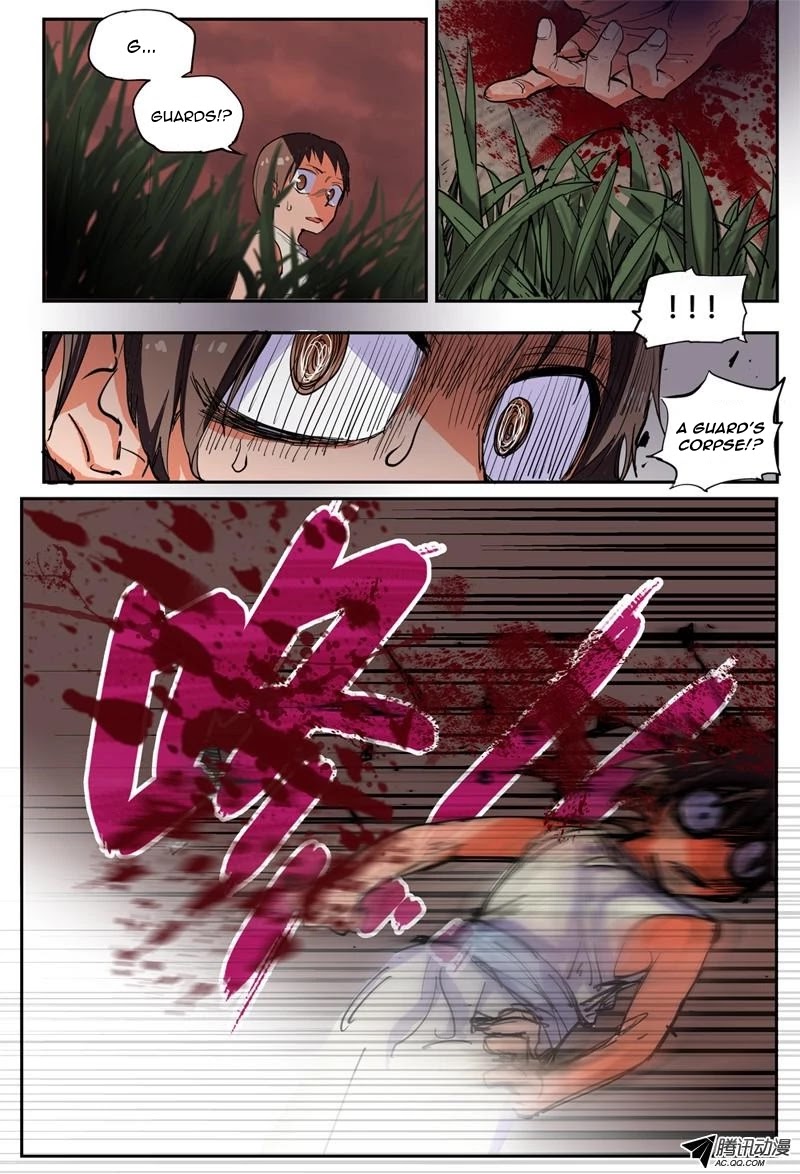 Sages Who Slaughter The Heartless Chapter 1 page 3 - Chapter 1: Forced Onto