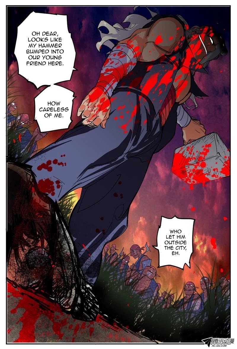 Sages Who Slaughter The Heartless Chapter 1 page 4 - Chapter 1: Forced Onto