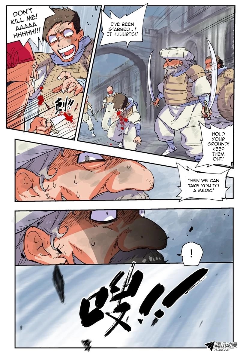 Sages Who Slaughter The Heartless Chapter 1 page 7 - Chapter 1: Forced Onto