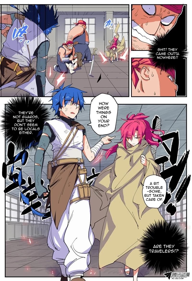 Sages Who Slaughter The Heartless Chapter 2 page 1 - Chapter 2: Clothes Really Get in the Way