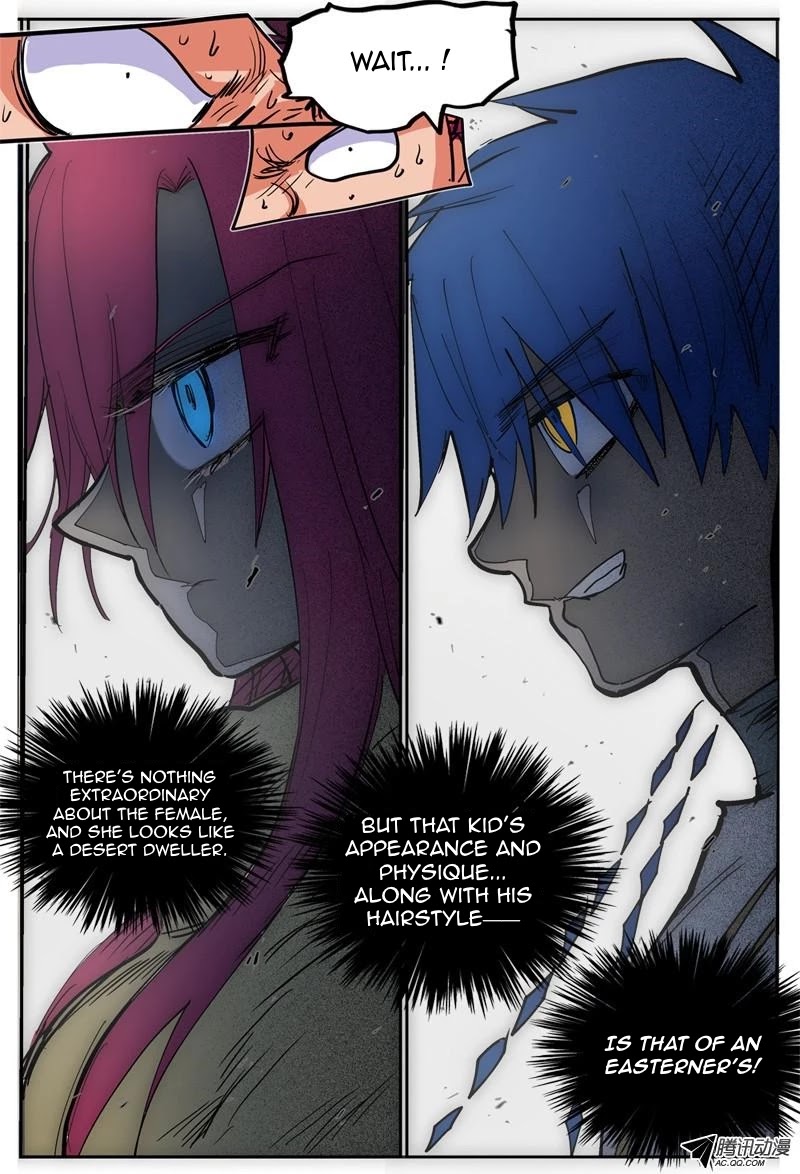 Sages Who Slaughter The Heartless Chapter 2 page 2 - Chapter 2: Clothes Really Get in the Way
