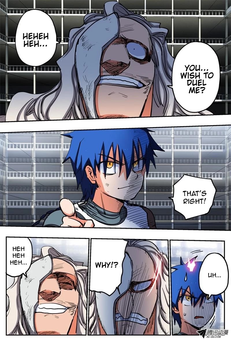 Sages Who Slaughter The Heartless Chapter 4 page 1 - Chapter 4: Unseen Origin