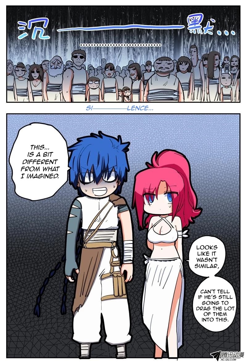 Sages Who Slaughter The Heartless Chapter 4 page 3 - Chapter 4: Unseen Origin