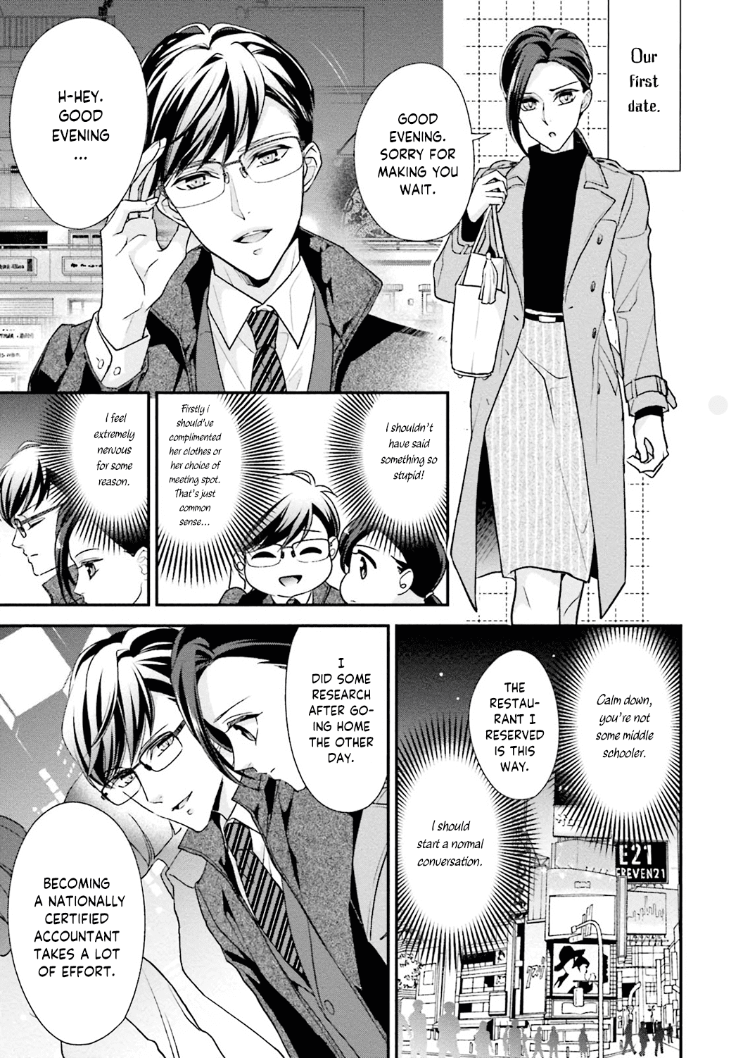 Sagikekkon Renaichuu Chapter 1 page 14 - Chapter 1