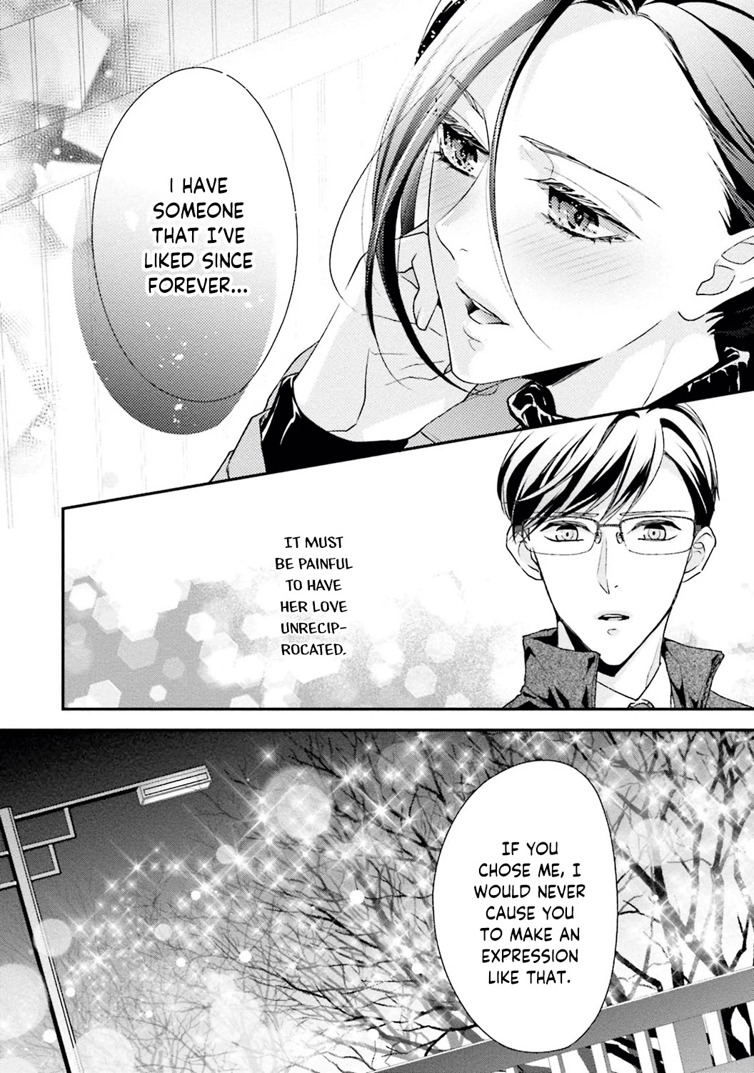 Sagikekkon Renaichuu Chapter 1 page 17 - Chapter 1