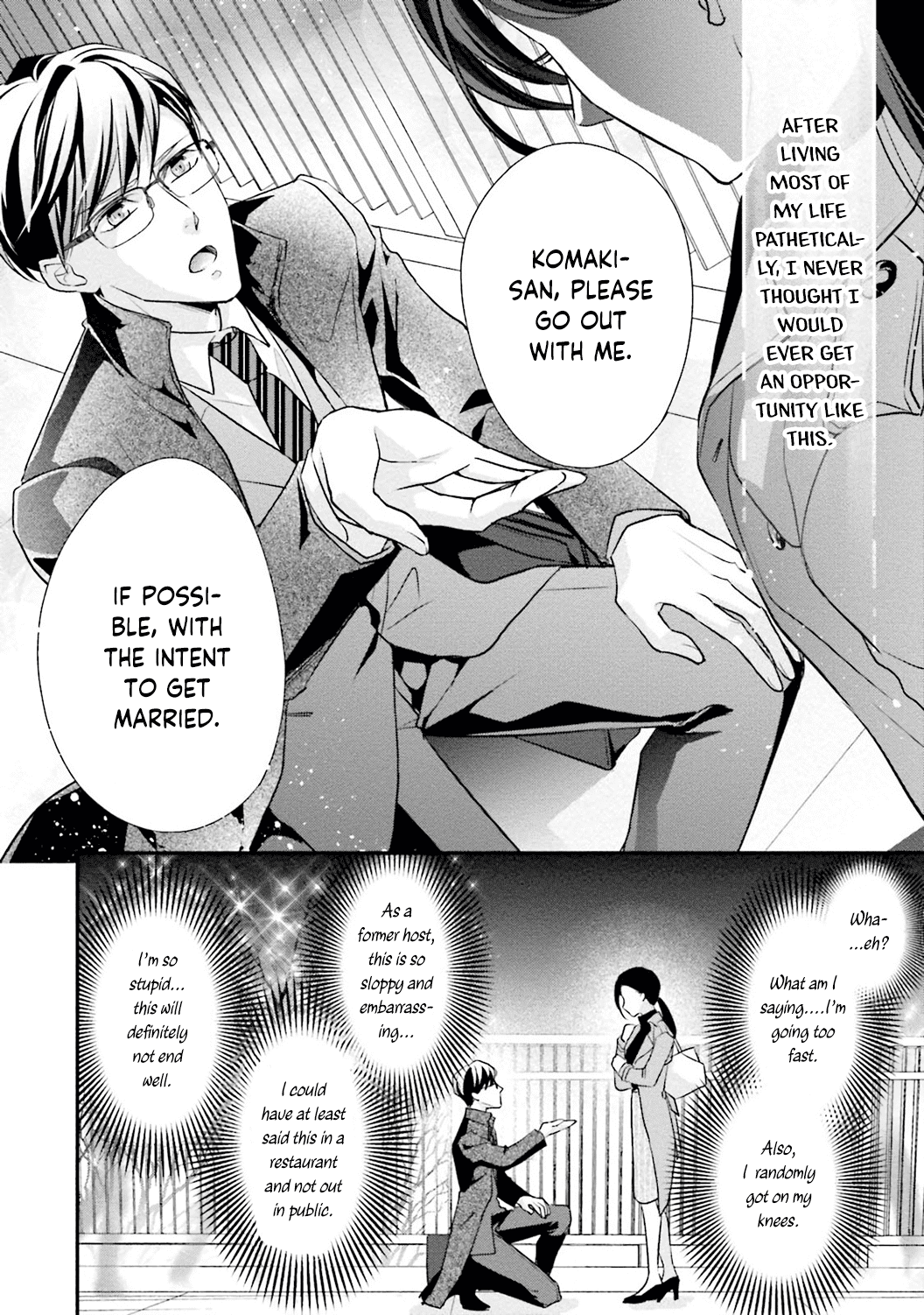 Sagikekkon Renaichuu Chapter 1 page 19 - Chapter 1