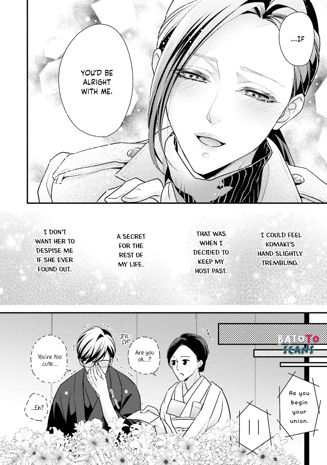 Sagikekkon Renaichuu Chapter 1 page 21 - Chapter 1