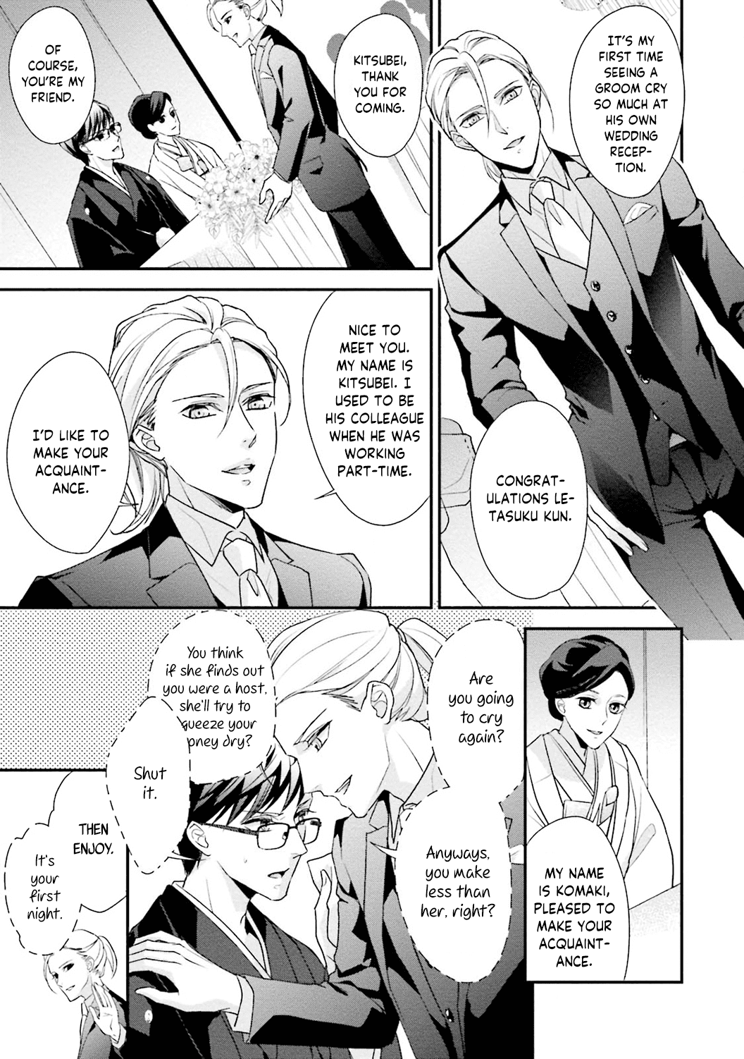 Sagikekkon Renaichuu Chapter 1 page 22 - Chapter 1