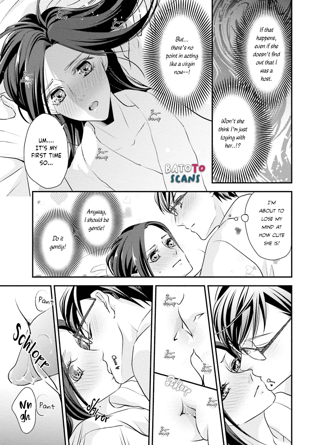 Sagikekkon Renaichuu Chapter 1 page 24 - Chapter 1