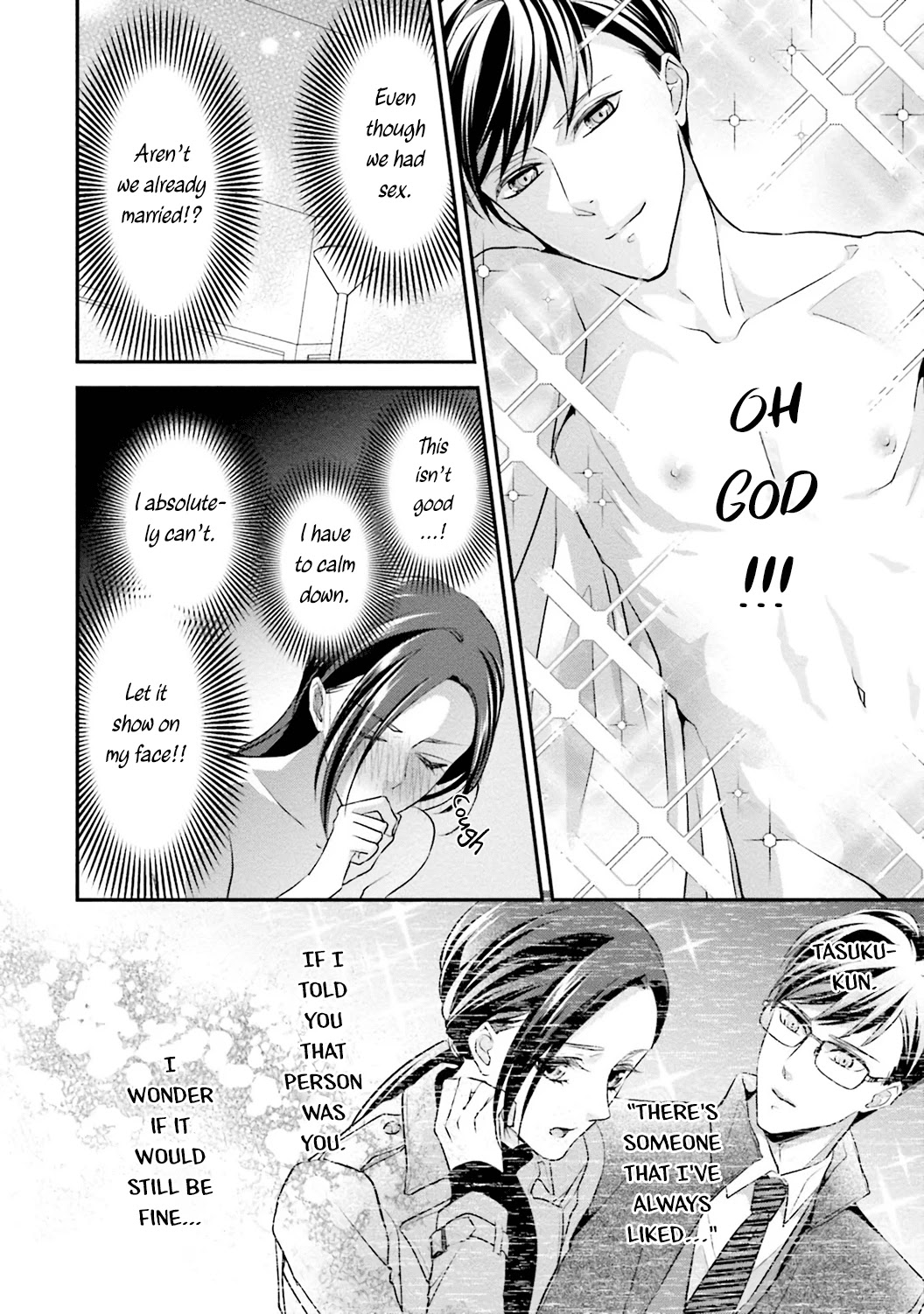 Sagikekkon Renaichuu Chapter 1 page 35 - Chapter 1