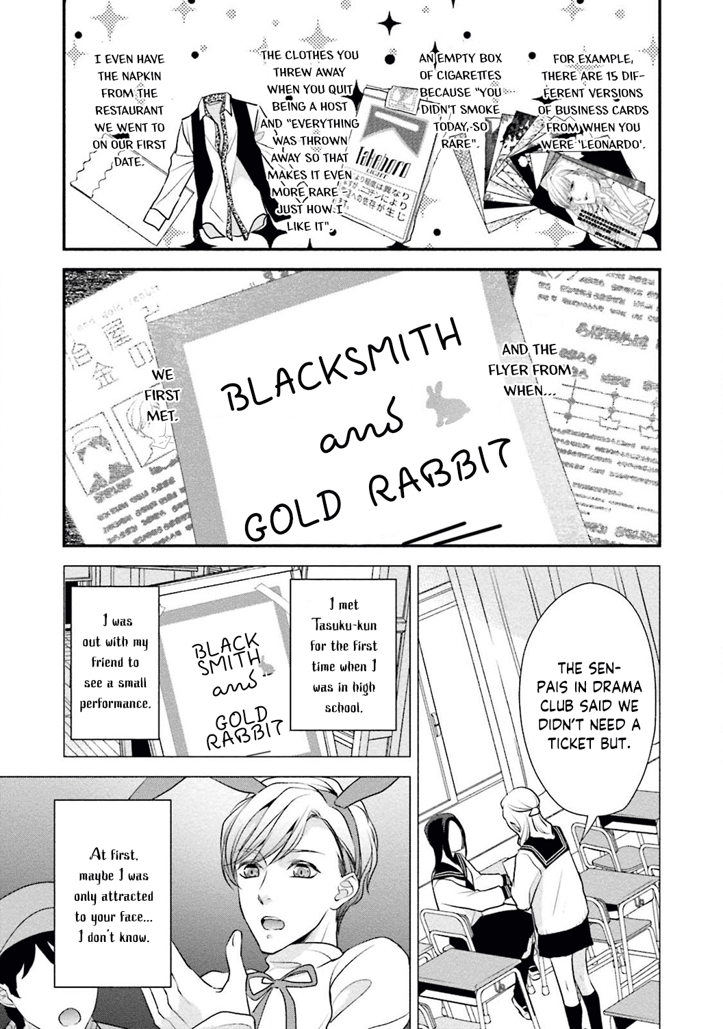 Sagikekkon Renaichuu Chapter 2 page 11 - Chapter 2