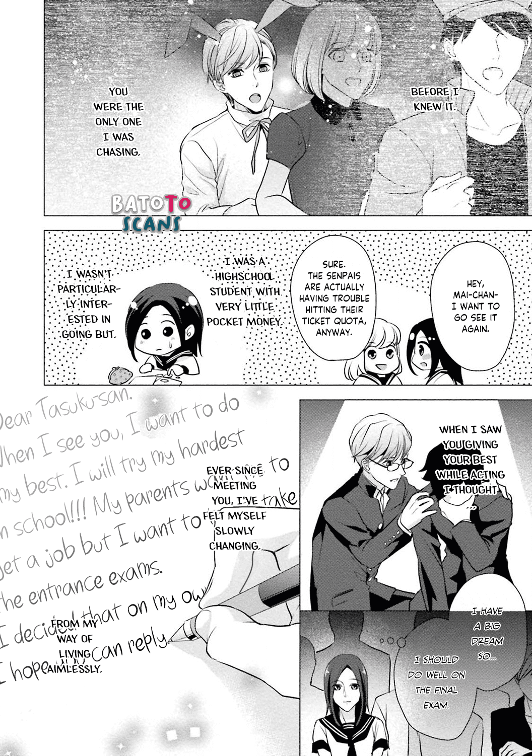 Sagikekkon Renaichuu Chapter 2 page 12 - Chapter 2