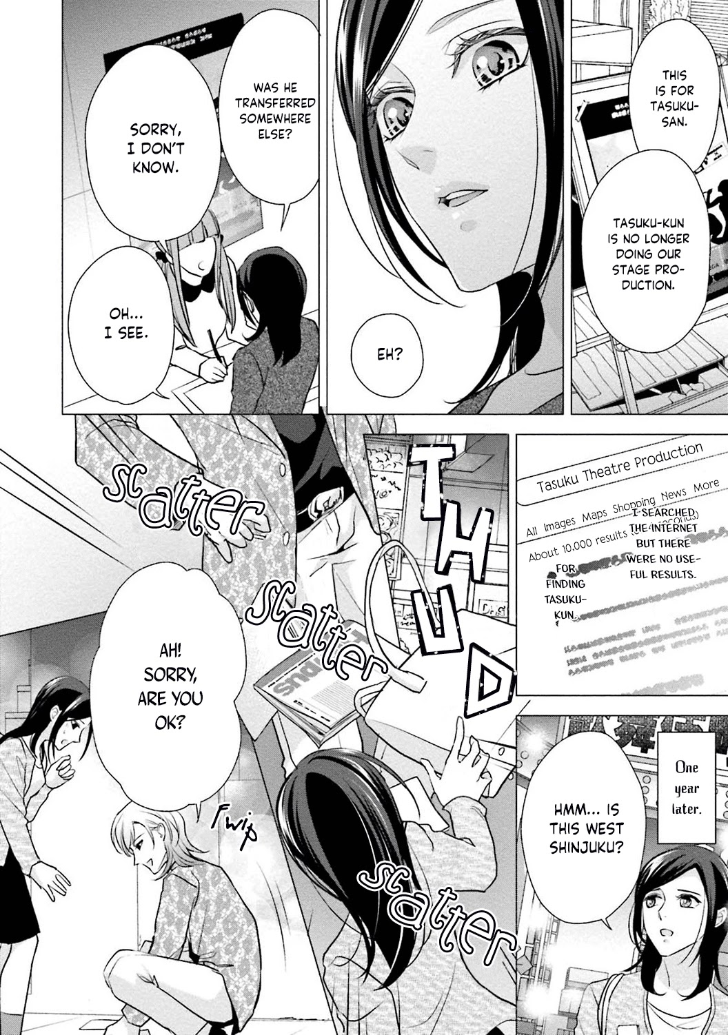Sagikekkon Renaichuu Chapter 2 page 14 - Chapter 2