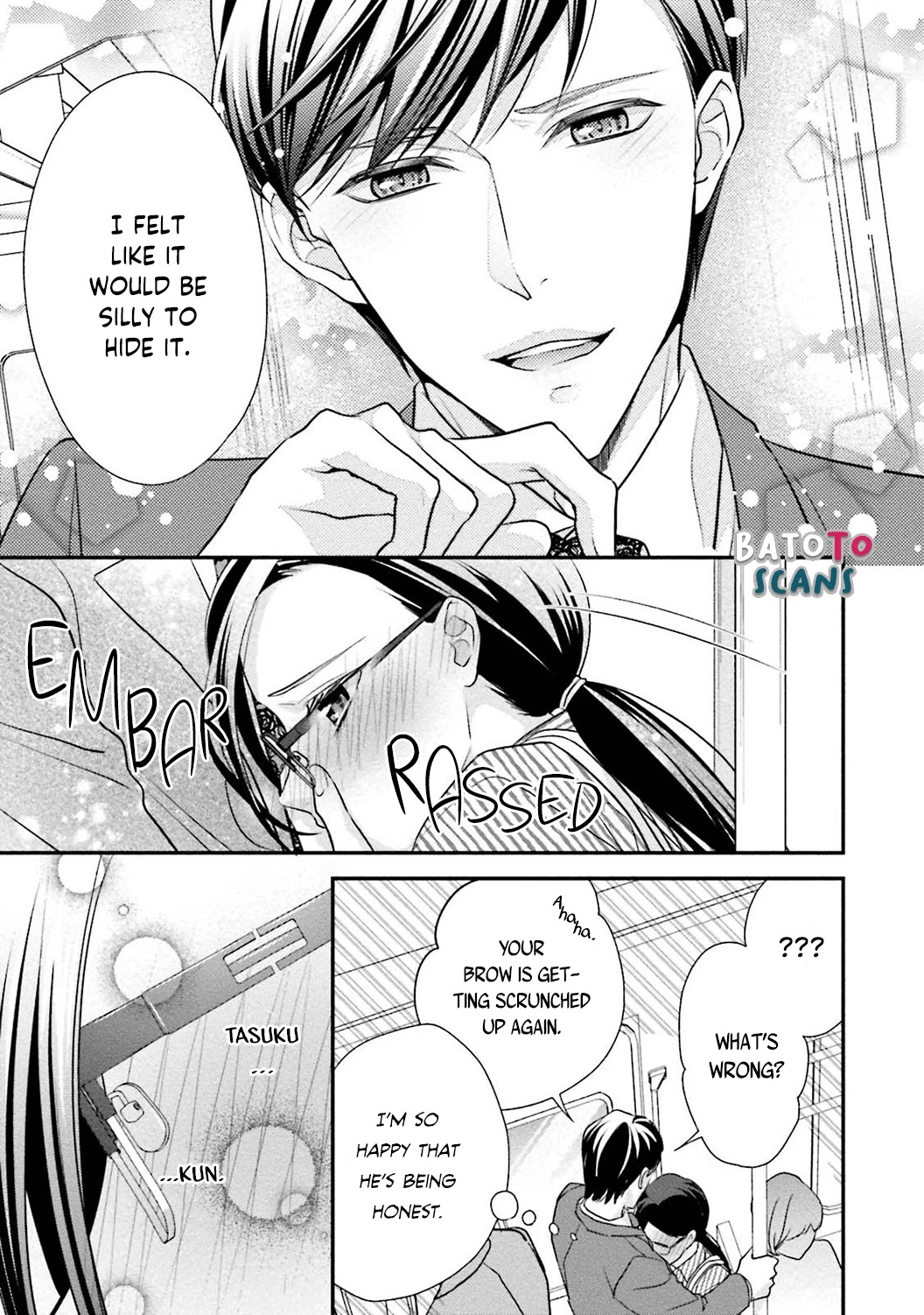 Sagikekkon Renaichuu Chapter 2 page 21 - Chapter 2