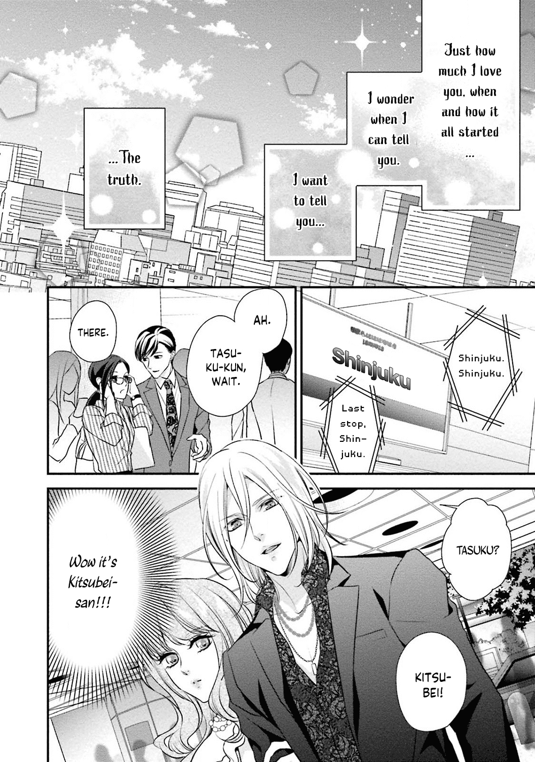 Sagikekkon Renaichuu Chapter 2 page 22 - Chapter 2