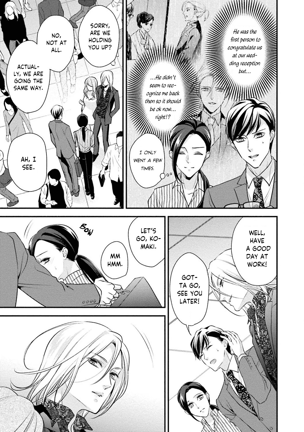 Sagikekkon Renaichuu Chapter 2 page 23 - Chapter 2