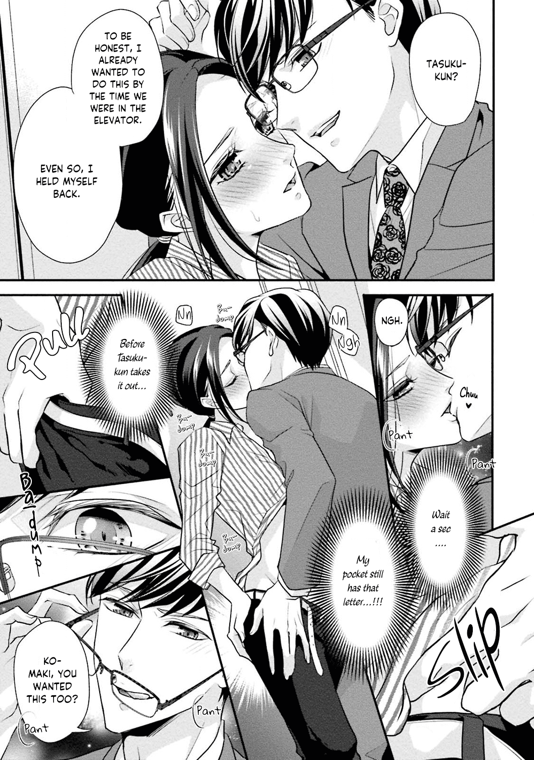 Sagikekkon Renaichuu Chapter 2 page 29 - Chapter 2