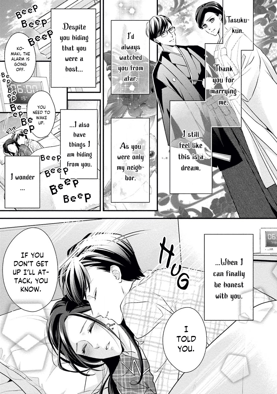 Sagikekkon Renaichuu Chapter 2 page 5 - Chapter 2