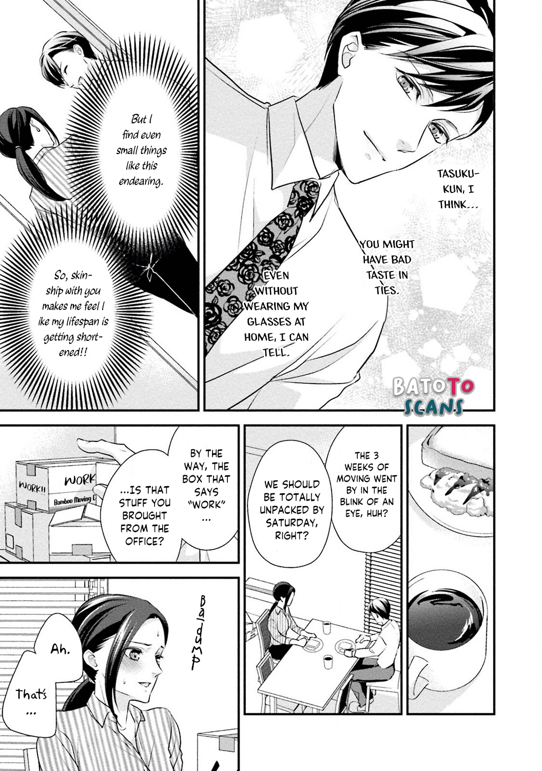 Sagikekkon Renaichuu Chapter 2 page 9 - Chapter 2