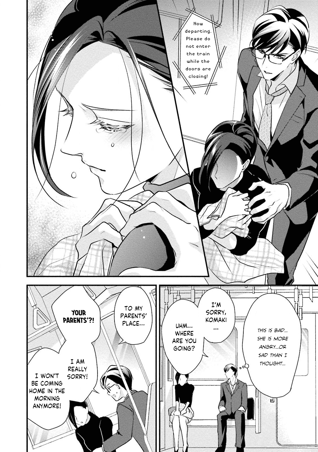 Sagikekkon Renaichuu Chapter 3 page 13 - Chapter 3