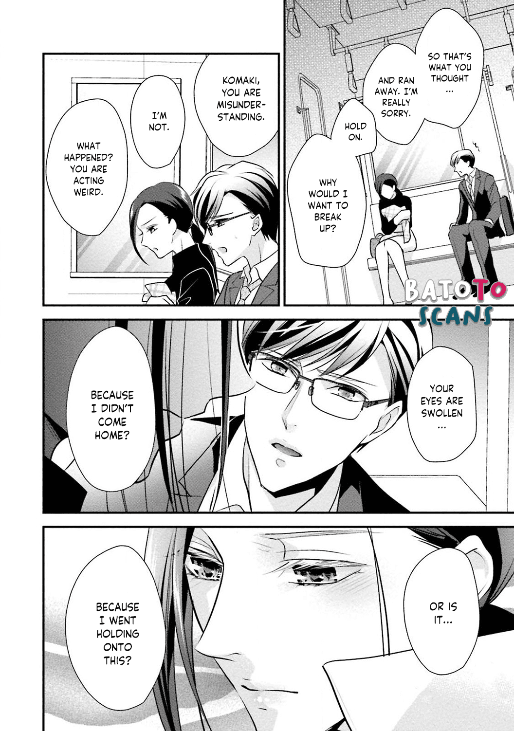 Sagikekkon Renaichuu Chapter 3 page 15 - Chapter 3