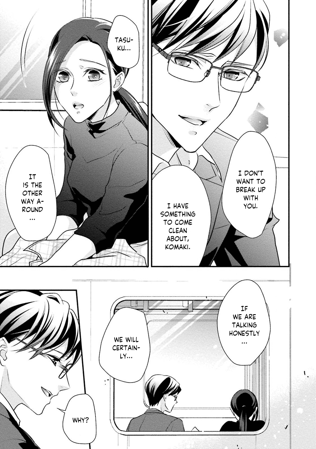 Sagikekkon Renaichuu Chapter 3 page 16 - Chapter 3