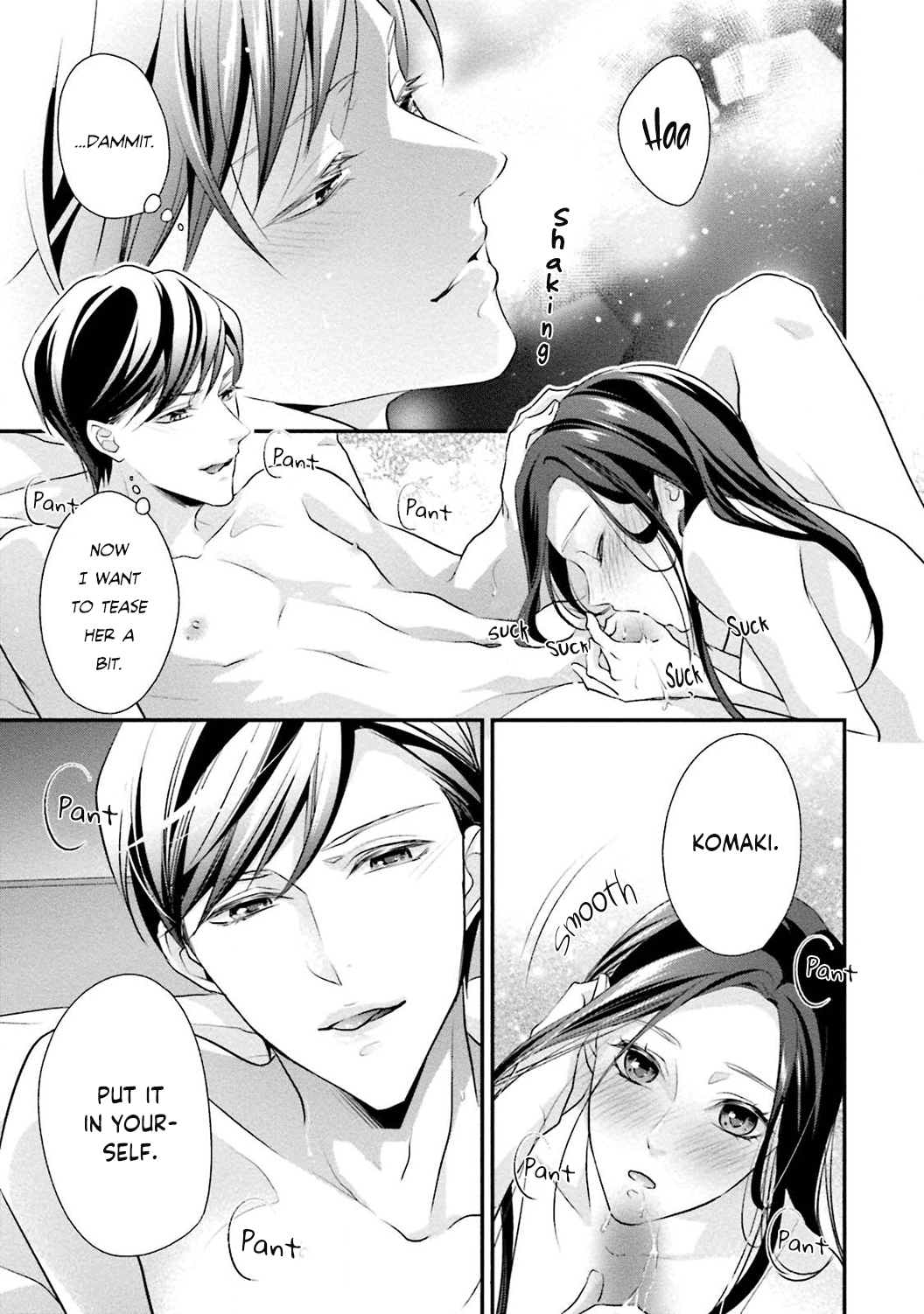 Sagikekkon Renaichuu Chapter 3 page 34 - Chapter 3