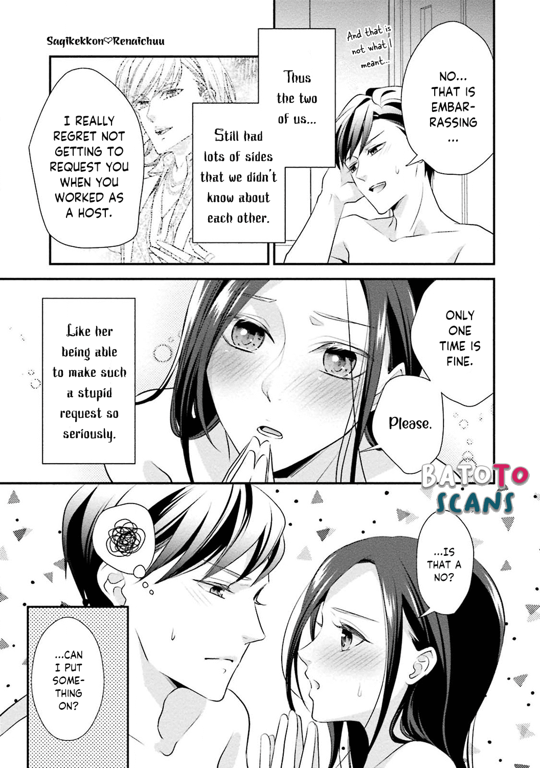 Sagikekkon Renaichuu Chapter 3 page 42 - Chapter 3