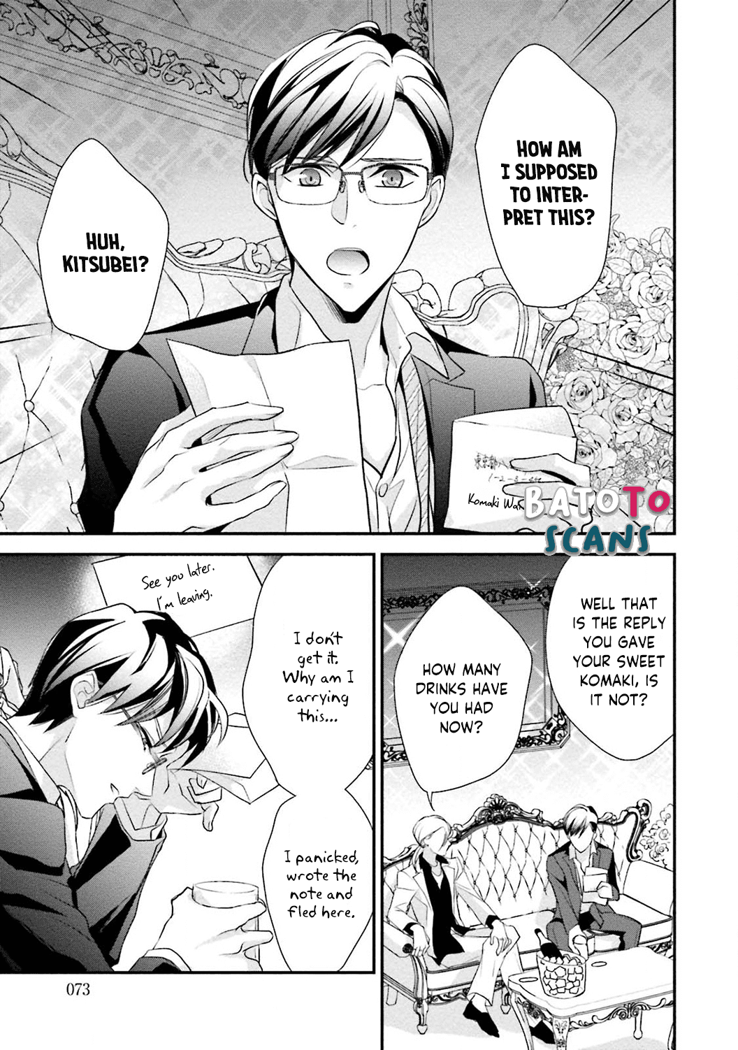 Sagikekkon Renaichuu Chapter 3 page 6 - Chapter 3