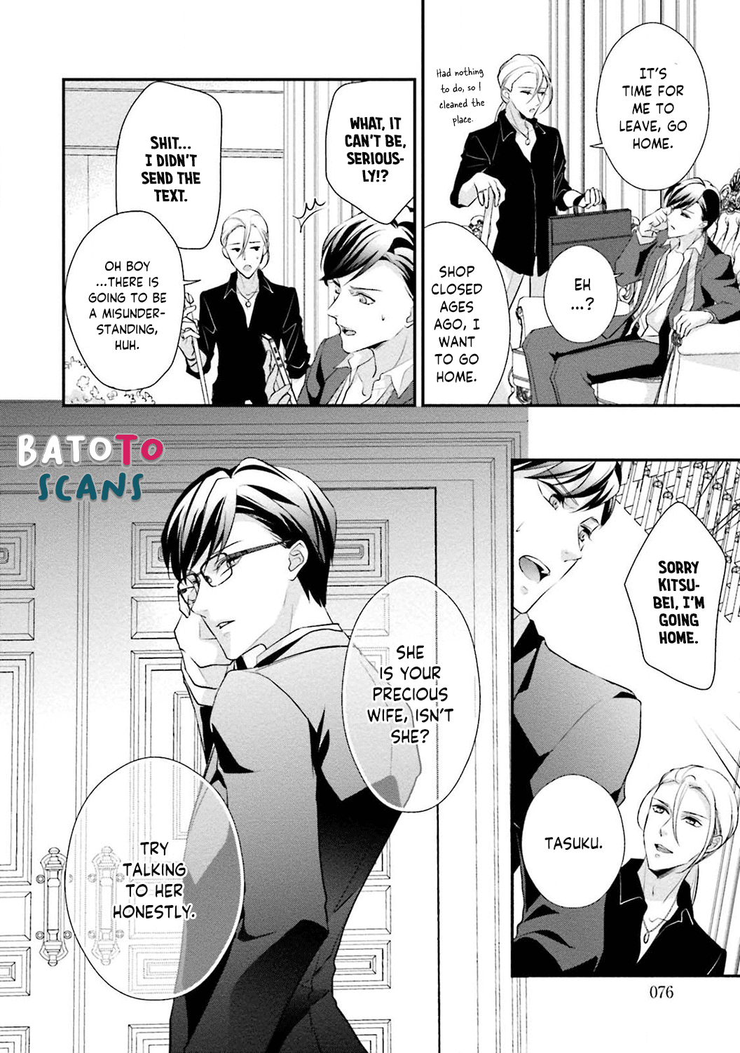 Sagikekkon Renaichuu Chapter 3 page 9 - Chapter 3