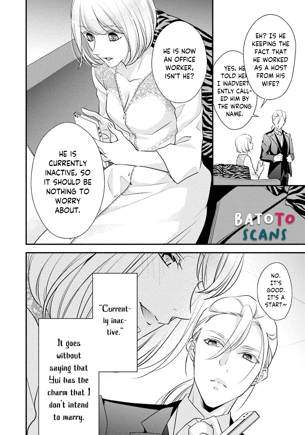Sagikekkon Renaichuu Chapter 4 page 14 - Chapter 4