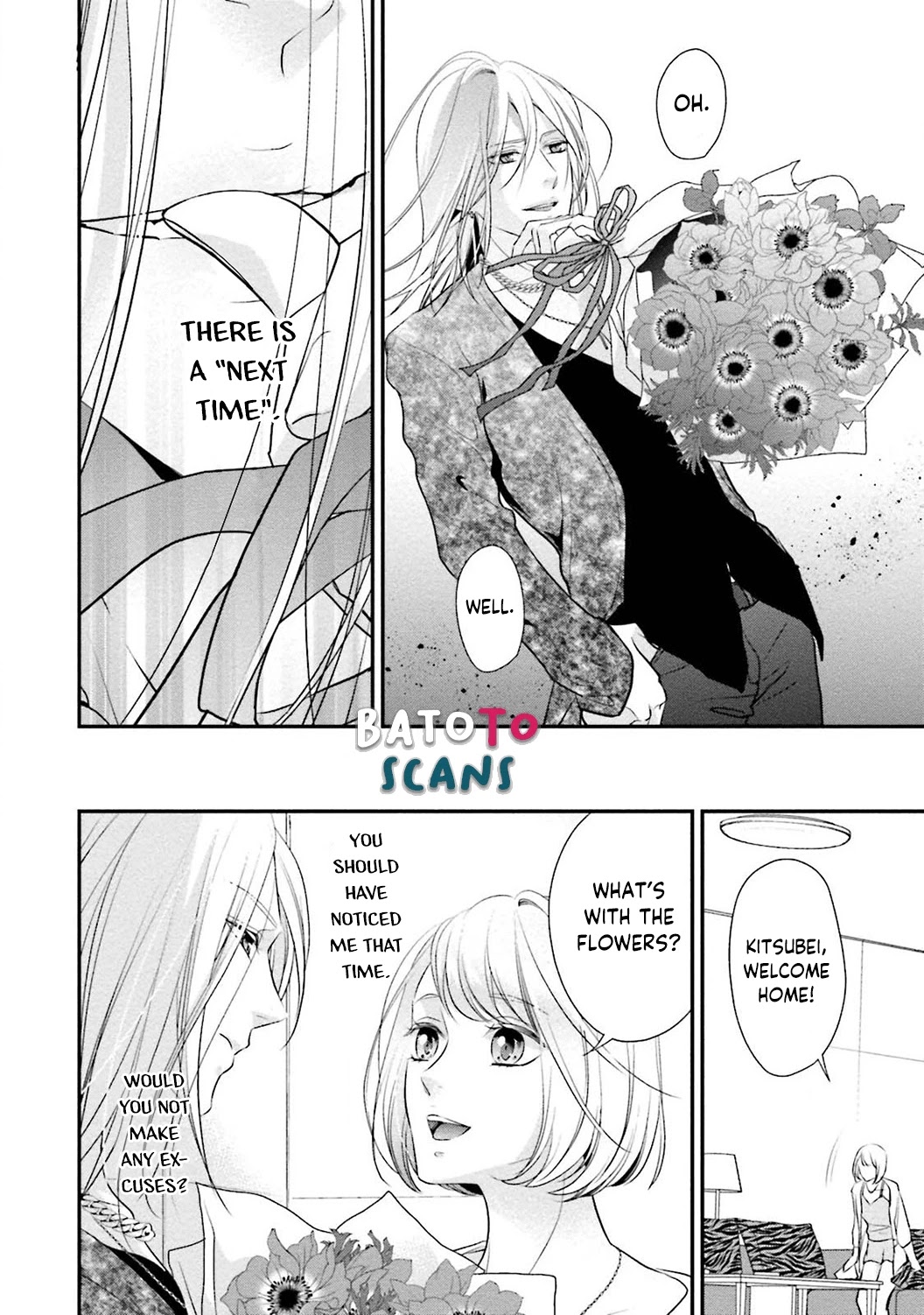 Sagikekkon Renaichuu Chapter 4 page 20 - Chapter 4