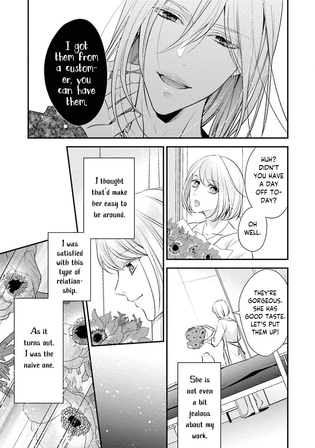 Sagikekkon Renaichuu Chapter 4 page 21 - Chapter 4