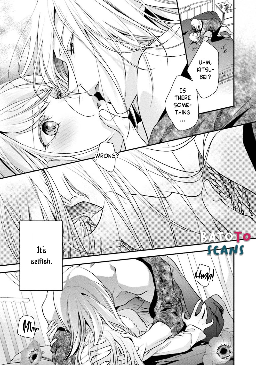 Sagikekkon Renaichuu Chapter 4 page 23 - Chapter 4