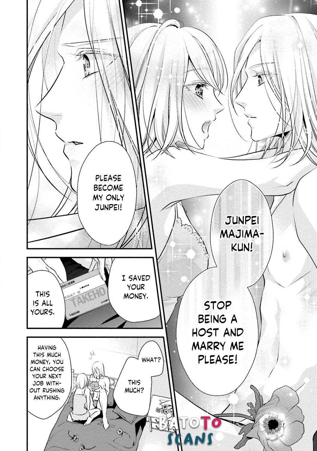 Sagikekkon Renaichuu Chapter 4 page 32 - Chapter 4