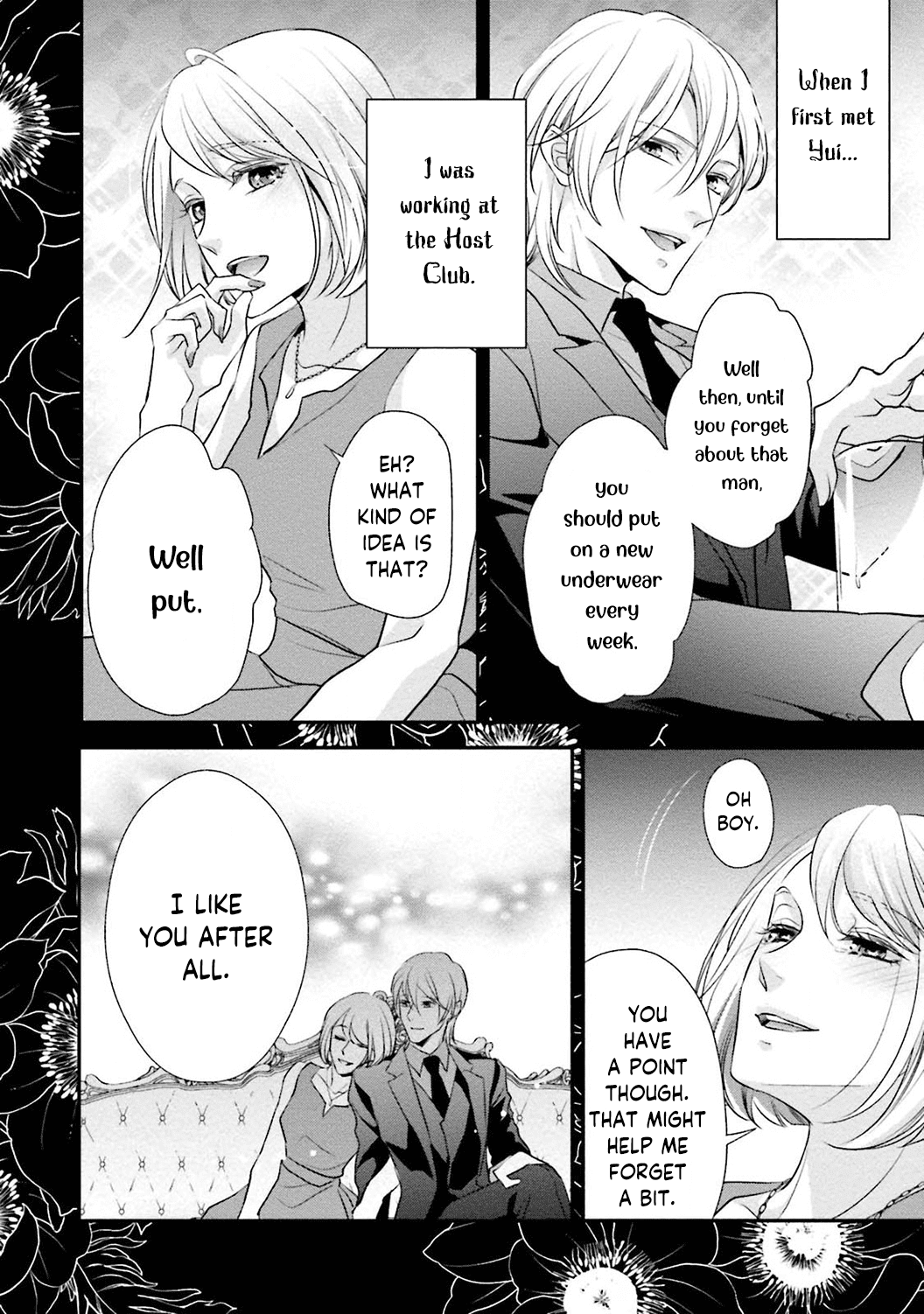 Sagikekkon Renaichuu Chapter 4 page 4 - Chapter 4