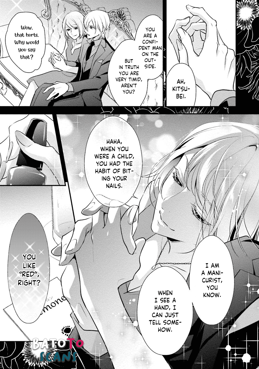 Sagikekkon Renaichuu Chapter 4 page 5 - Chapter 4