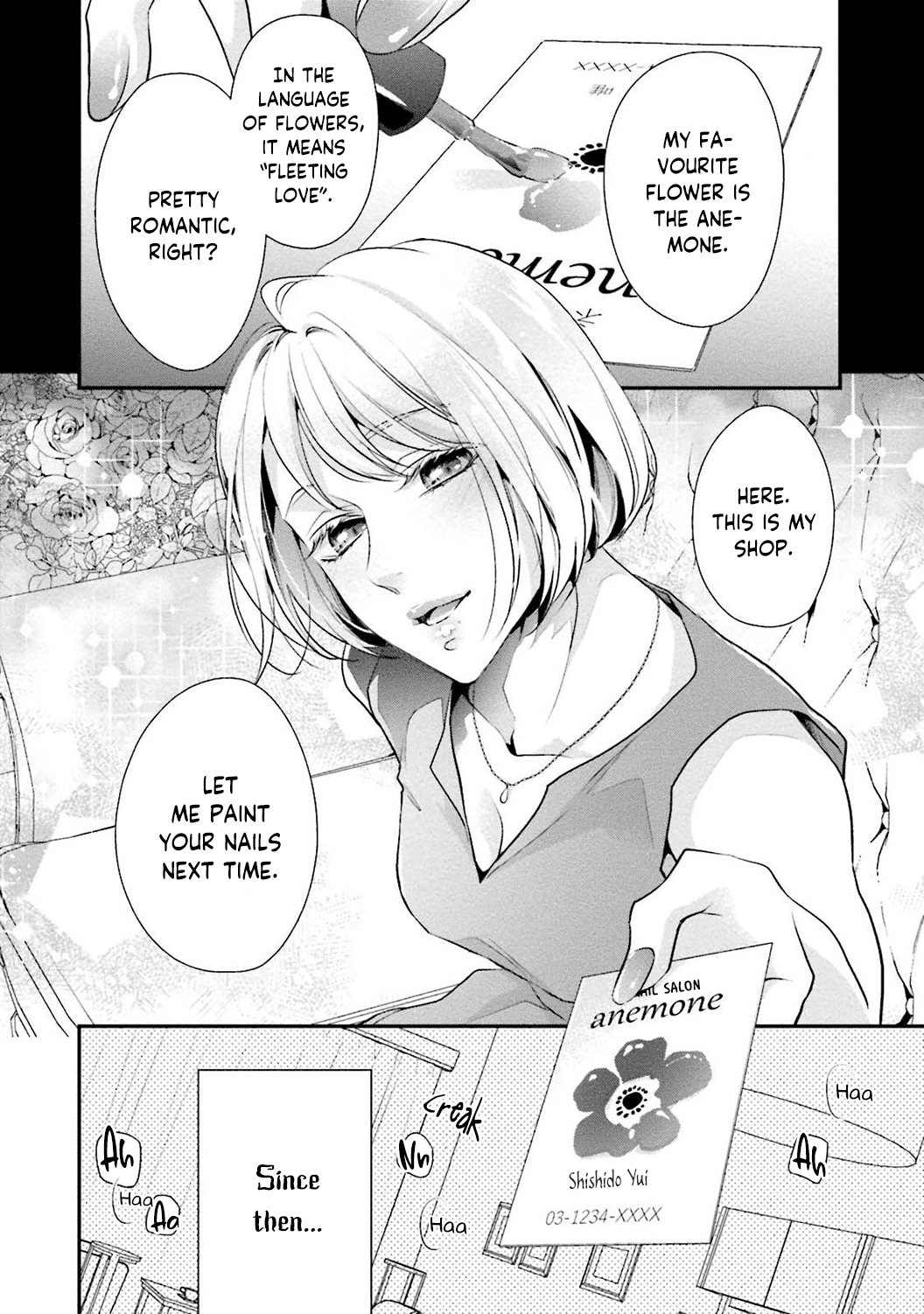 Sagikekkon Renaichuu Chapter 4 page 6 - Chapter 4