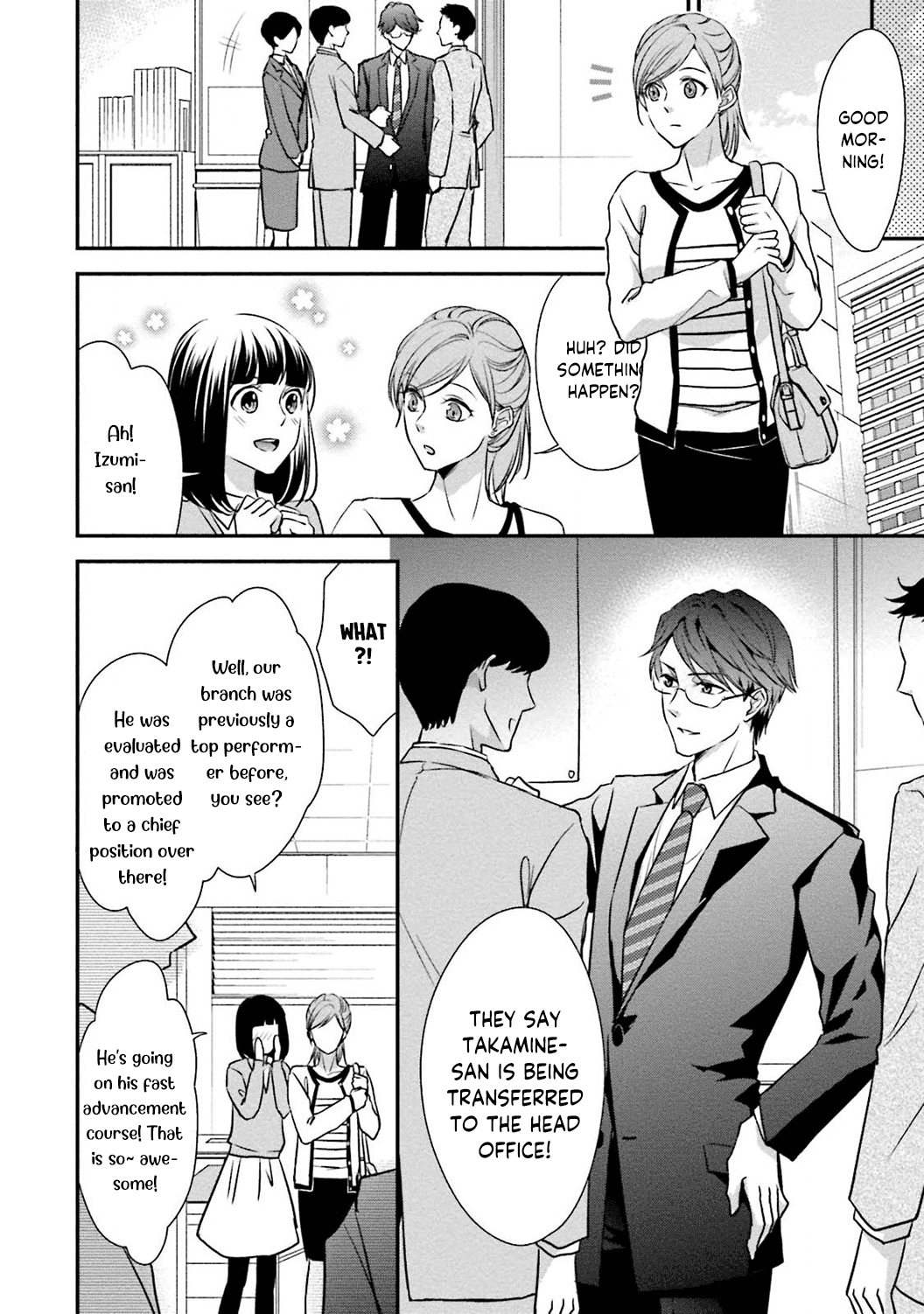 Sagikekkon Renaichuu Chapter 5 page 12 - Chapter 5