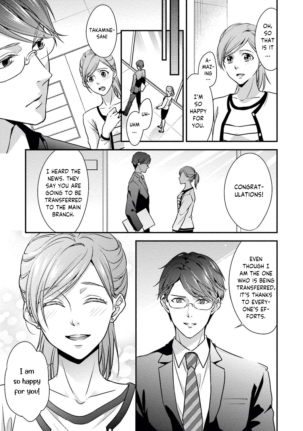 Sagikekkon Renaichuu Chapter 5 page 13 - Chapter 5
