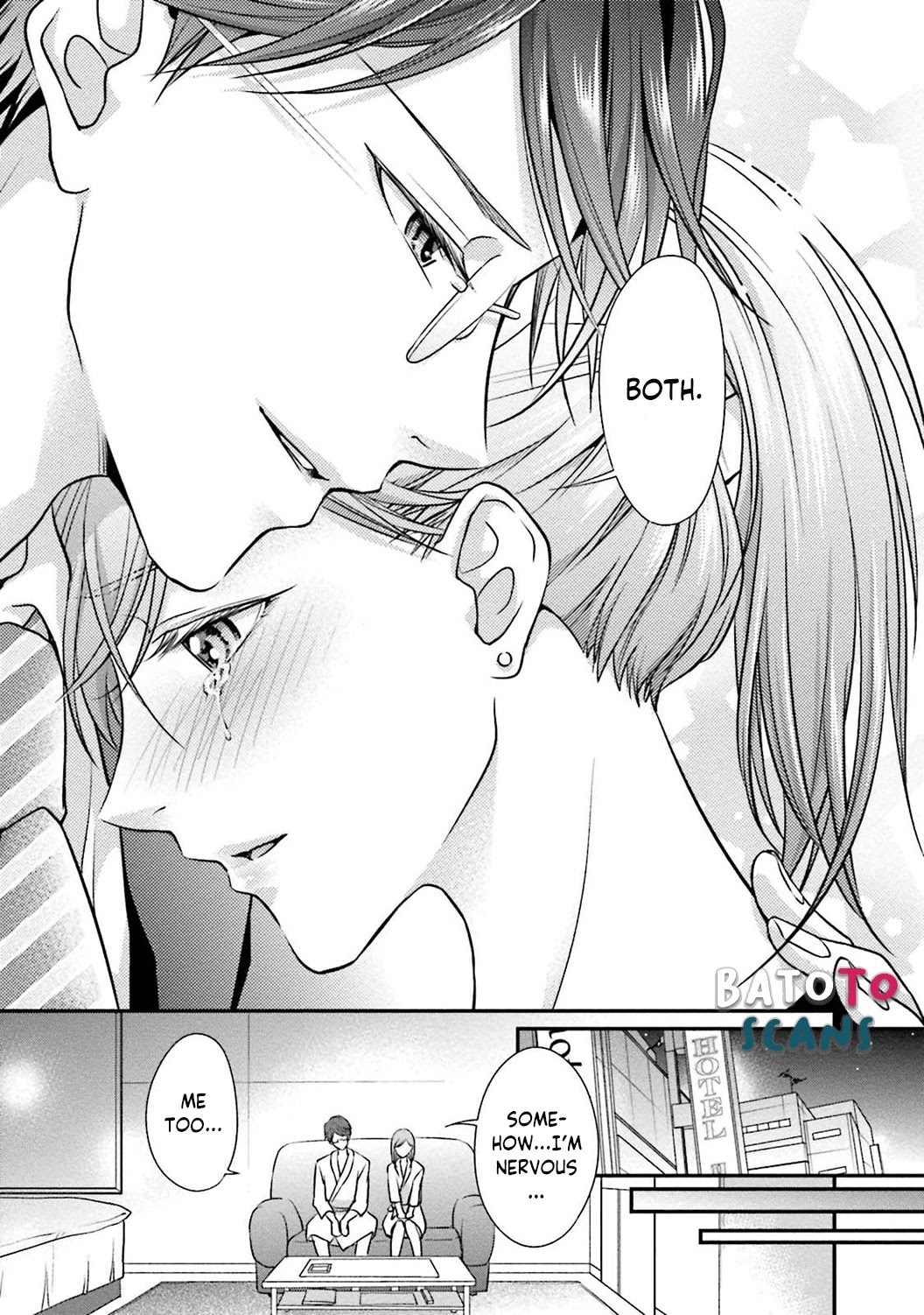 Sagikekkon Renaichuu Chapter 5 page 17 - Chapter 5